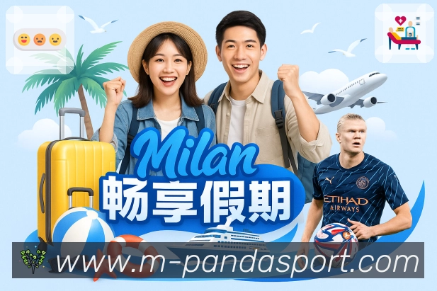 赛区与数据