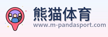 熊猫体育 Logo